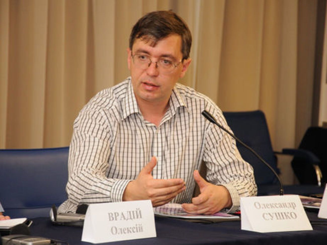Сушко:&nbsp;Если страна признана агрессором, существует вариант приостановления права вето для нее на определенный период