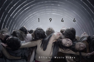 Клип Джамалы снимался в сложнейших погодных условиях