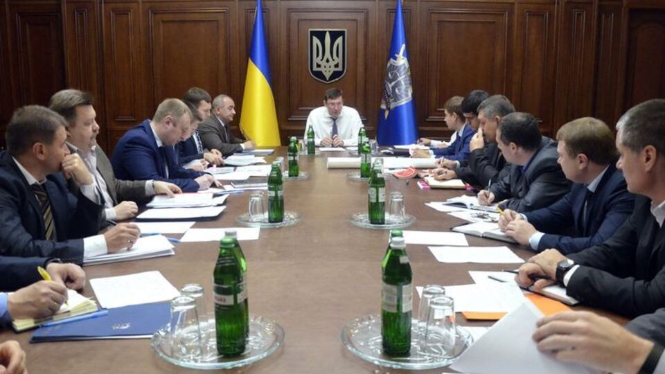 Луценко провел совещание по поводу готовности уголовных производств по Януковичу