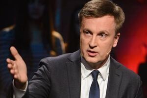 Наливайченко: Надеюсь и выражаю решительное требование честного, прозрачного и публичного расследования этого резонансного не только в Украине, но и во всем мире дела