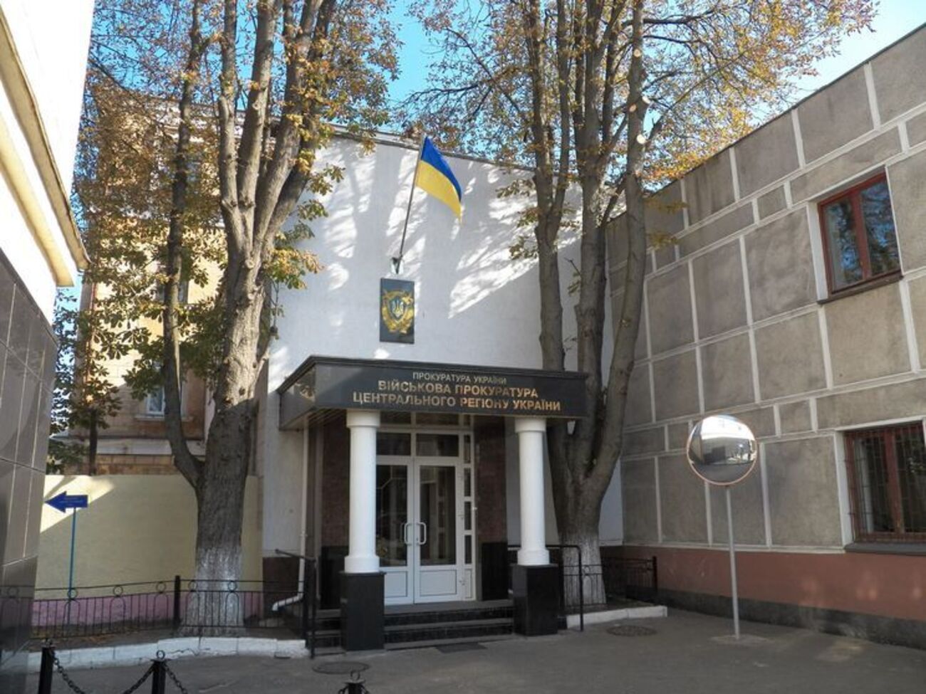 Военная прокуратура Центрального региона Украины сообщила о гибели военного на учениях