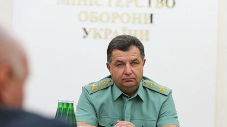 Степан Полторак: Тогда российские войска стояли на всех направлениях. Нам нужно было время