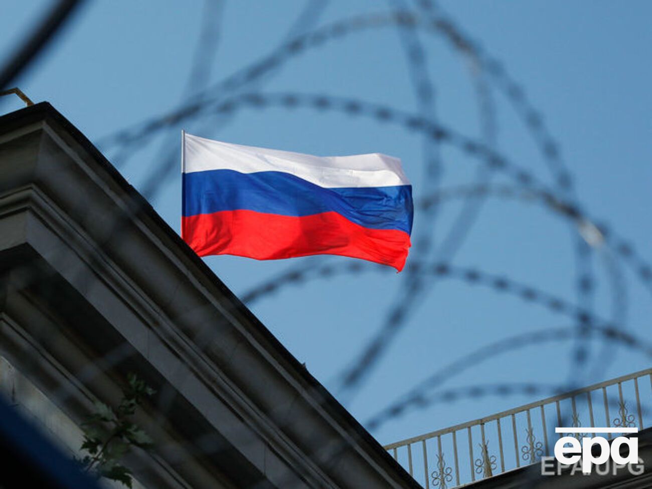 Россия вышла из соглашения о сотрудничестве с США в сфере ядерных исследований