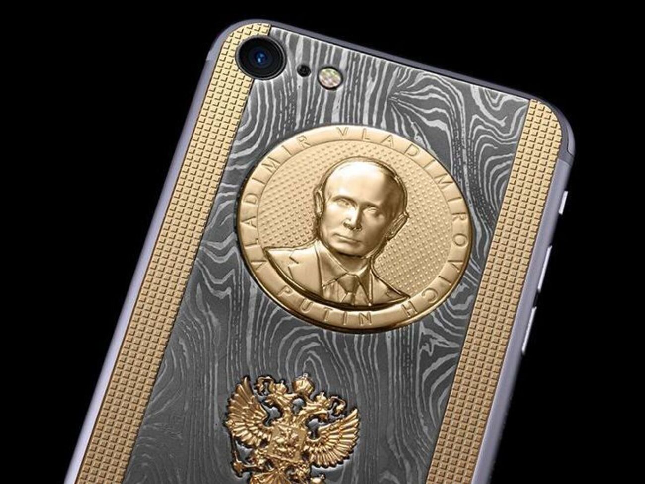 Стоимость iPhone 7 c барельефом Путина составит&nbsp;около $3,5 тыс.