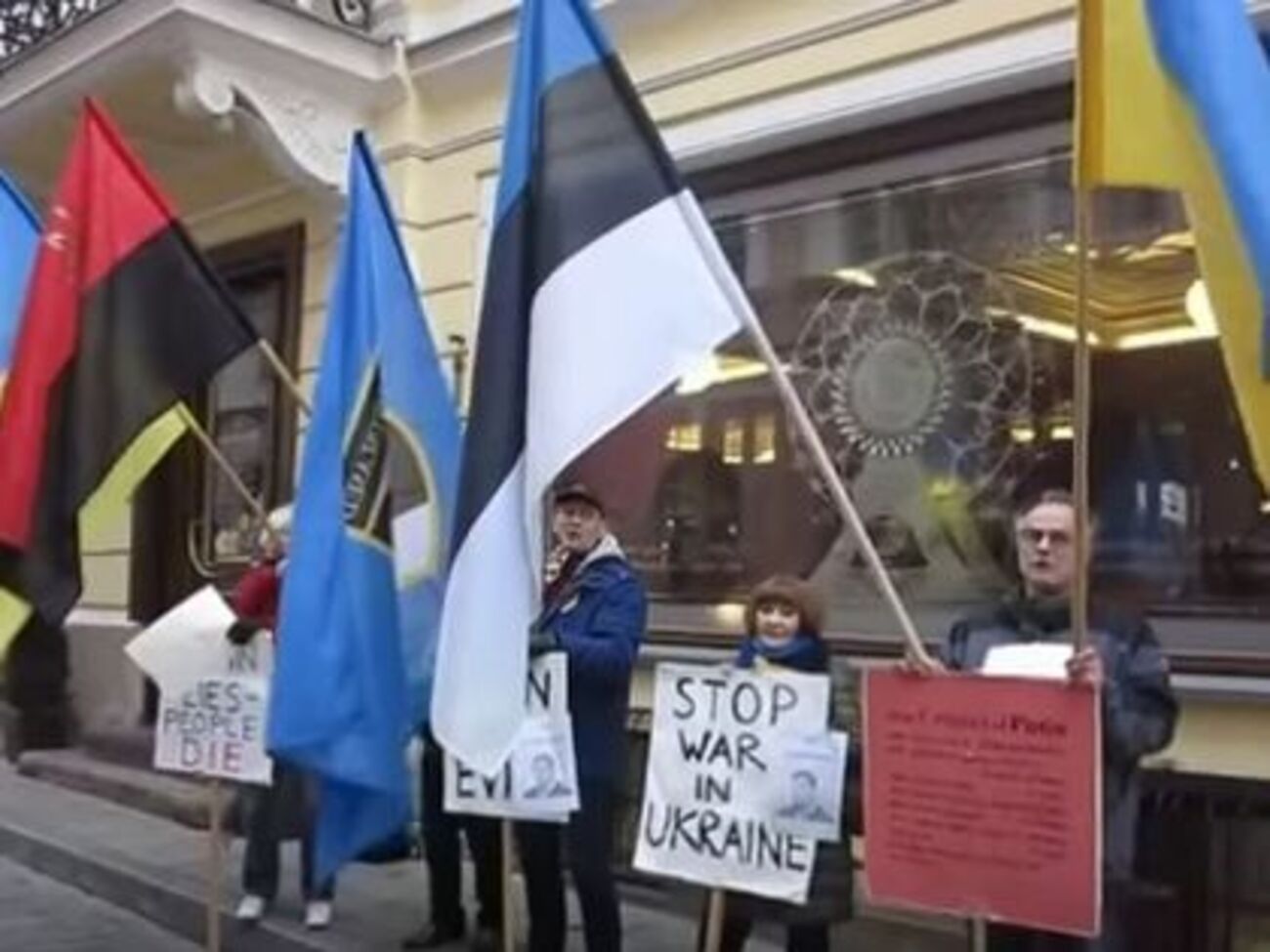 В Таллине активисты провели пикет в поддержку Сущенко