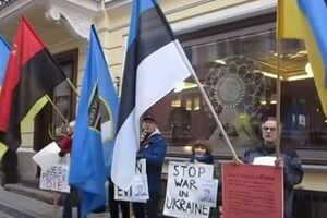 В Таллине активисты провели пикет в поддержку Сущенко