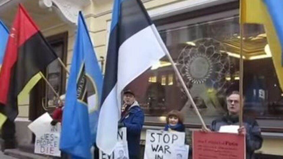 В Таллине активисты провели пикет в поддержку Сущенко