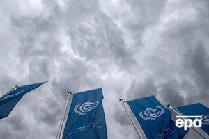Соглашение вступит в силу 4 ноября