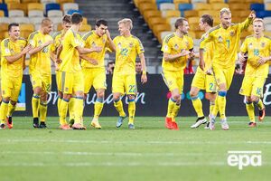 Украина сыграет с Турцией