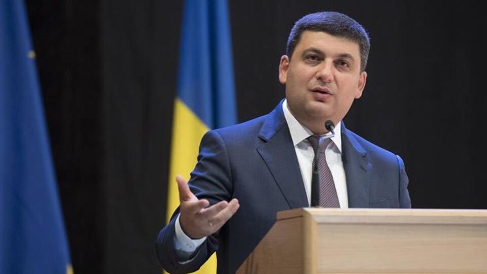Гройсман: Мы ожидаем сейчас предложений от Фонда государственного имущества относительно следующего тура продажи ОПЗ
