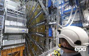 Украина будет теснее сотрудничать с CERN