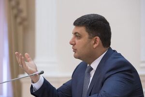 Гройсман: Уверен, что через 3-5 лет мы будем успешной страной