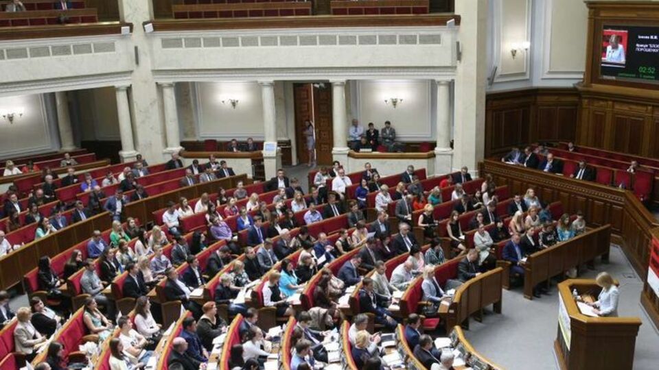 Рада приняла законопроект о перераспределении кредита для обустройства пунктов пропуска на границе Украины и Польши