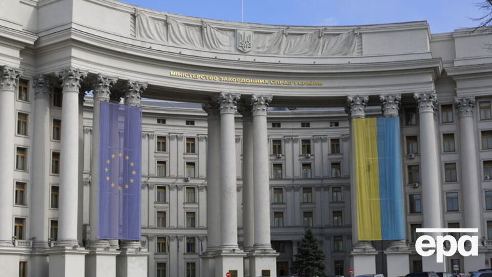 МИД вызвал консула РФ