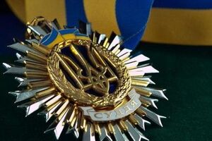 16 нарушивших присягу судей обжаловали свое увольнение