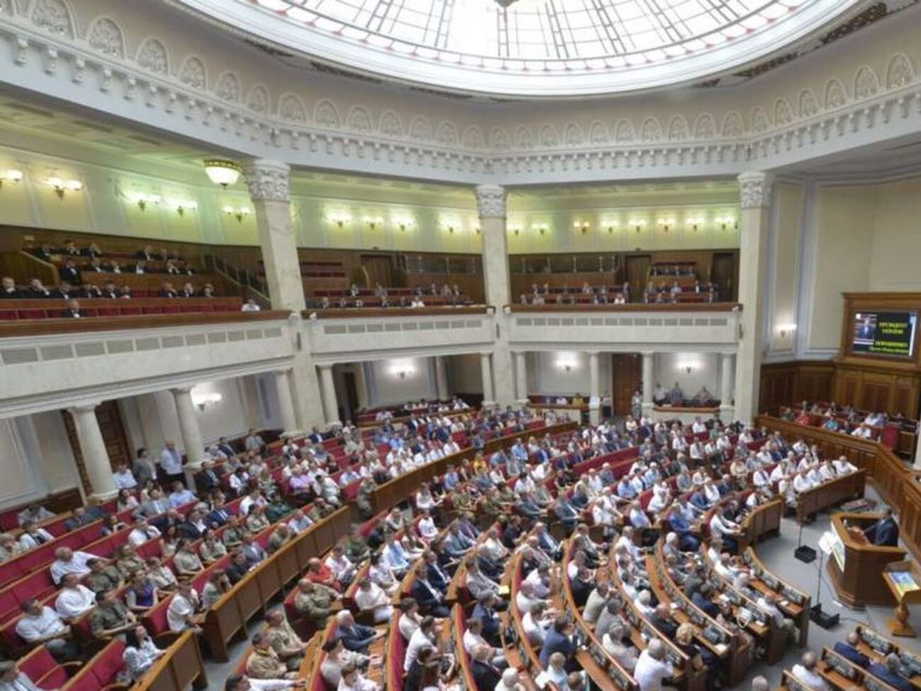 Законопроект принят в первом чтении