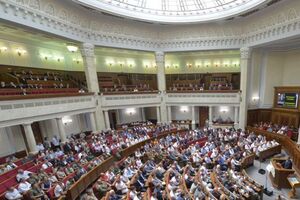 Законопроект принят в первом чтении