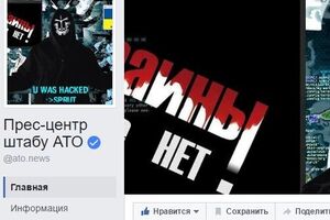 Бурко: От взломов аккаунтов никто не застрахован, но можно повысить уровень своей защищенности