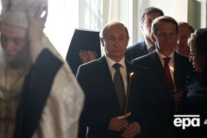Президент РФ Владимир Путин на похоронах бывшего премьера Евгения Примакова, 2015 год