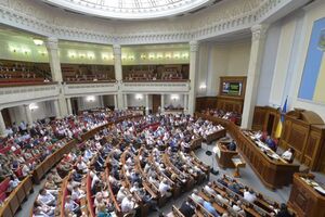 Рада внесла изменения в Налоговый кодекс