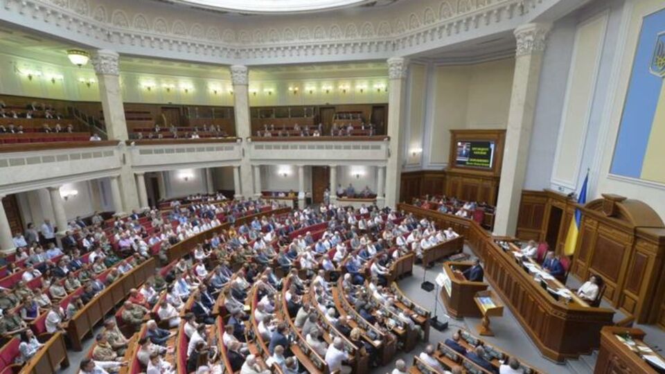 Рада внесла изменения в Налоговый кодекс