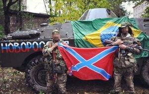 СБУ задержала гражданина одной из стран Латинской Америки, воевавшего на стороне боевиков