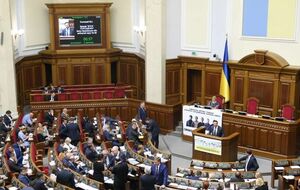 Рада продлила мораторий на продажу земель сельхозназначения