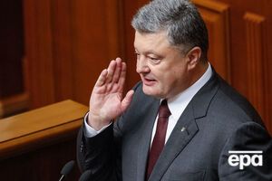 Порошенко назначил нового руководителя Николаевской ОГА