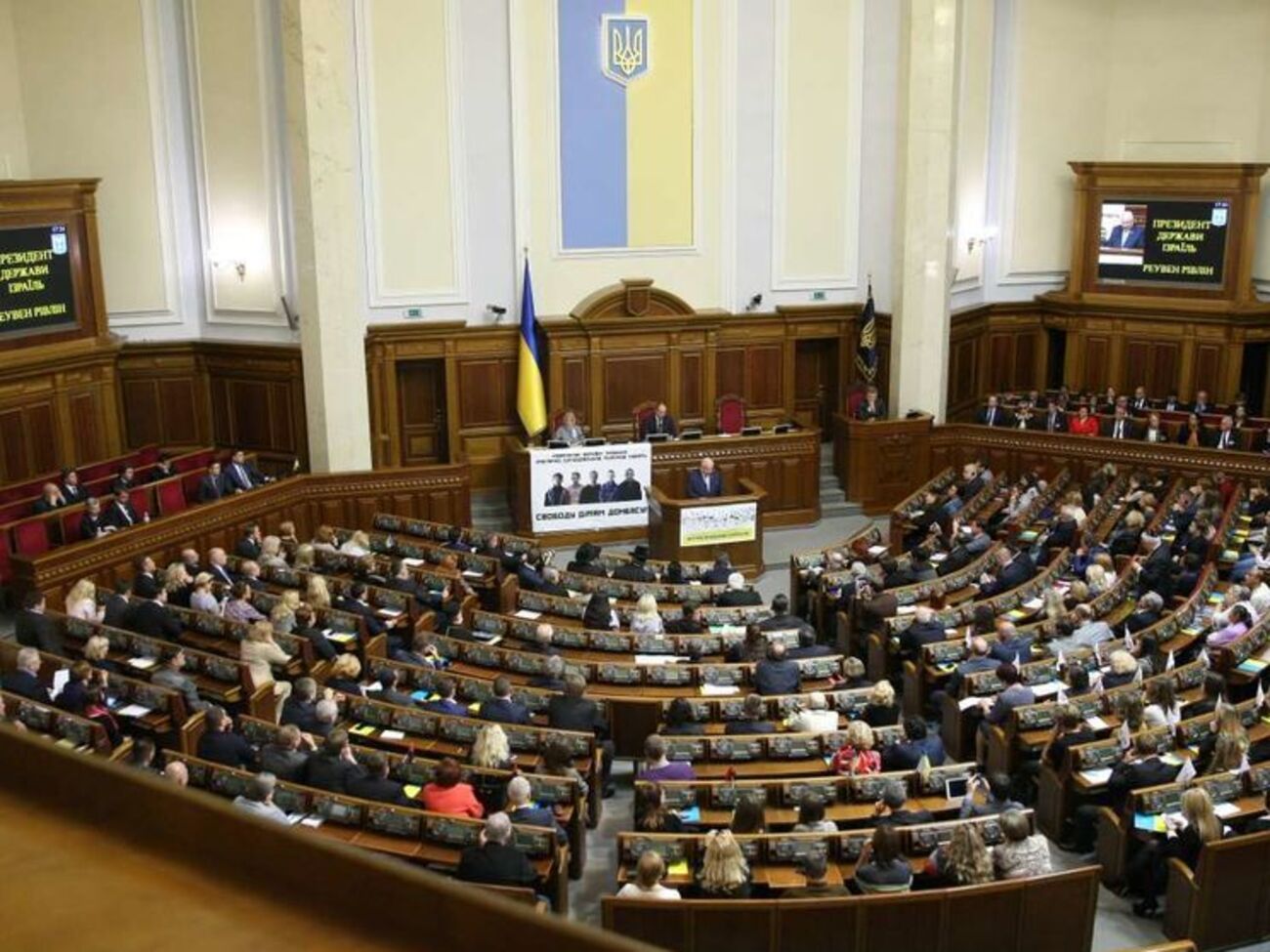 Рада не рассмотрела вопрос о визовом режиме с РФ