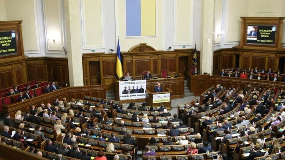 Рада не рассмотрела вопрос о визовом режиме с РФ
