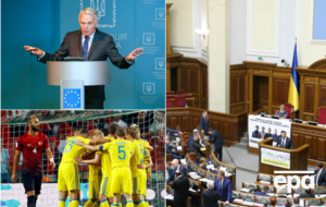 Эро анонсировал прогресс в вопросе урегулирования конфликта на Донбассе