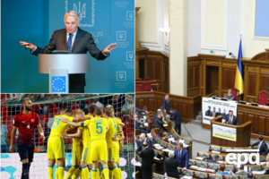 Эро анонсировал прогресс в вопросе урегулирования конфликта на Донбассе