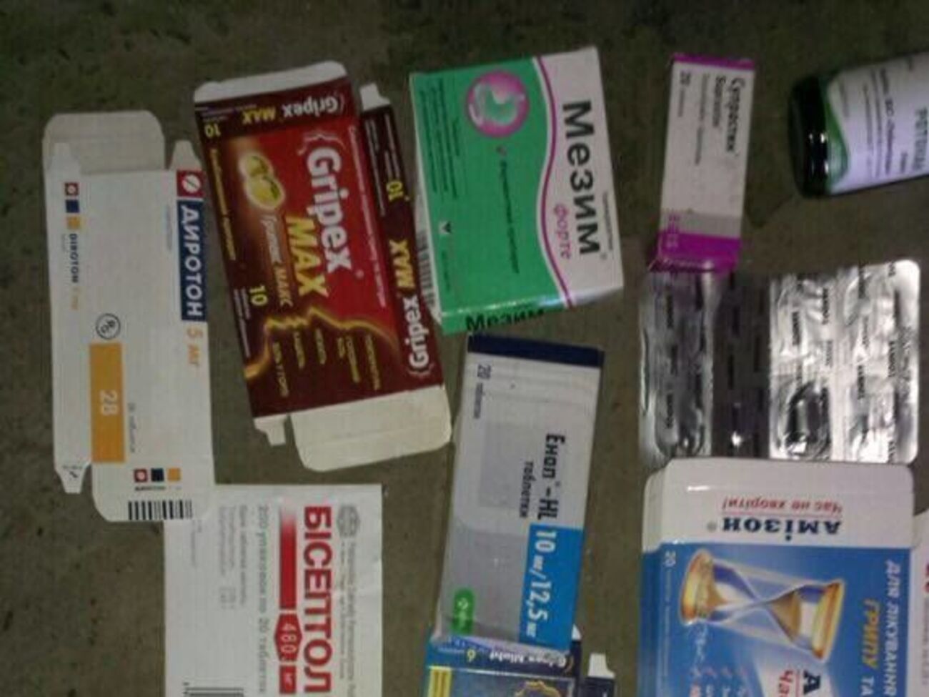 Препараты поместят в карантин