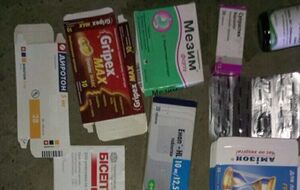 Препараты поместят в карантин