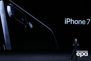Новый iPhone будет стоить от 23 499 до 35 999 грн