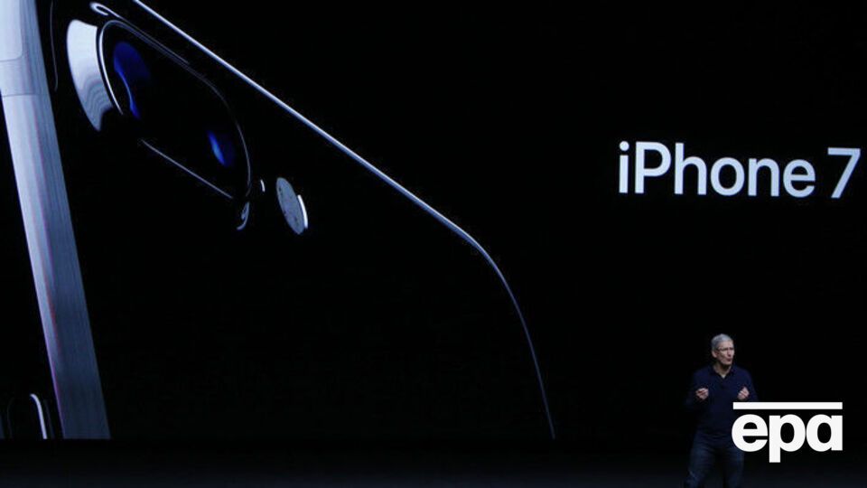 Новый iPhone будет стоить от 23 499 до 35 999 грн