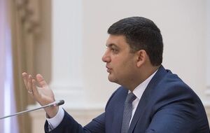 Владимир Гройсман: Было бы справедливо провести служебную проверку по фактам, озвученным народными депутатами