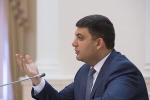 Владимир Гройсман: Было бы справедливо провести служебную проверку по фактам, озвученным народными депутатами