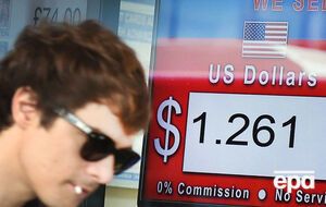 Фунт утром обновлял минимумы