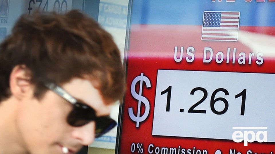 Фунт утром обновлял минимумы