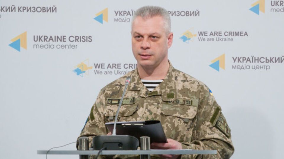 Лысенко: Процесс отвода был верифицирован представителями миссии ОБСЕ и Центра контроля и координации