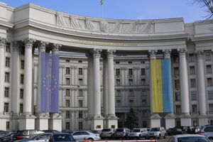 Консул РФ явился в МИД