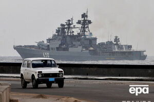 В РФ заявили о возможном восстановлении баз на Кубе и во Вьетнаме