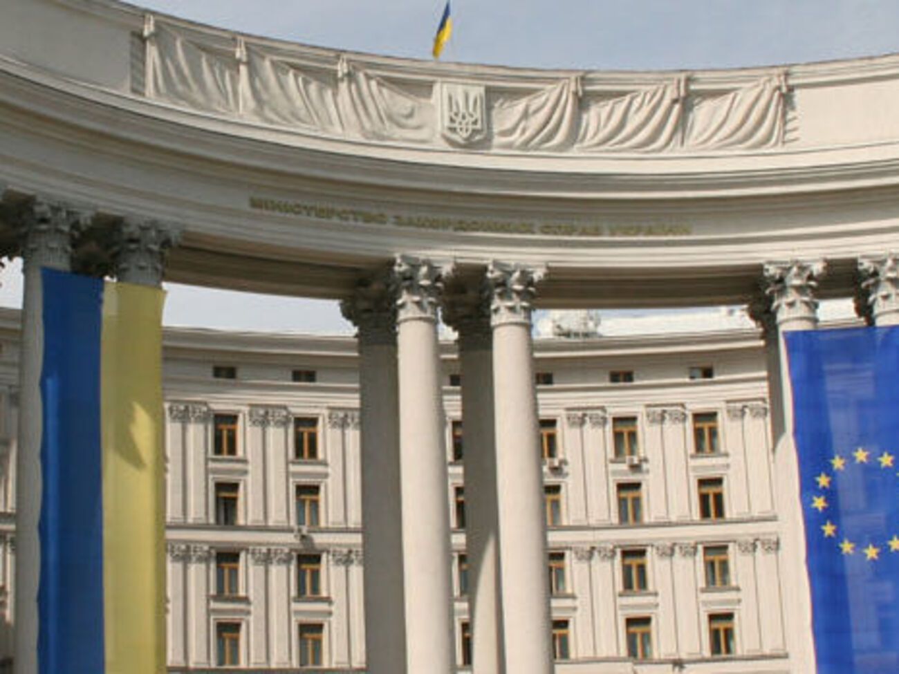 МИД Украины протестует в связи с выдвинутым Россией официальным обвинением Сущенко в шпионаже