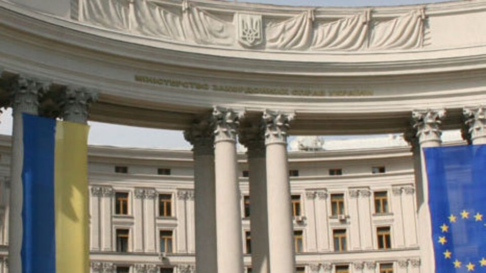 МИД Украины протестует в связи с выдвинутым Россией официальным обвинением Сущенко в шпионаже