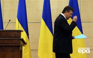 Минфин Украины предоставил Высокому суду Лондона доказательства в ответ на иск России по "долгу Януковича"