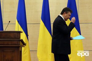 Минфин Украины предоставил Высокому суду Лондона доказательства в ответ на иск России по "долгу Януковича"