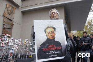 Анна Политковская дала интервью незадолго до ее убийства, в котором рассказала о Кадырове
