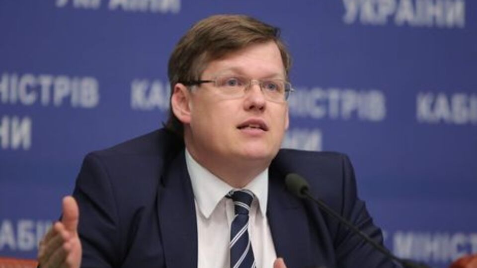 Розенко сообщил об окончательном отказе в выплате пенсии Азарову в Украине