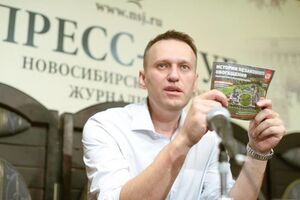 Навальный заявил о незаконном обогащении повара Путина